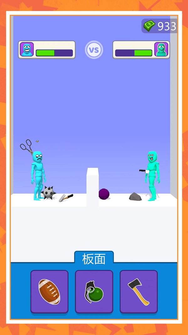 疯狂修理匠v4.35-疯狂修理匠玩家可使用各种炸药摧毁现有建筑