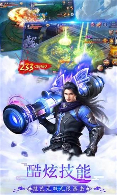 混沌仙灵v2.35-混沌仙灵游戏背景设定在混沌初开之时