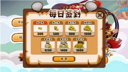 吕布快跑v5.46-吕布快跑是一款非常好玩的休闲益智类游戏