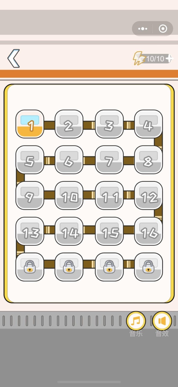 超级达人v3.46-超级达人游戏采用卡通风格的画面设计