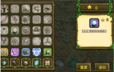 部落保卫战争v7.40-部落保卫战争是一款非常好玩的策略塔防类游戏