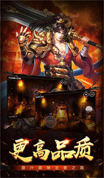 源生魂九职业v1.23-源生魂九职业经典多职业系列的传奇游戏