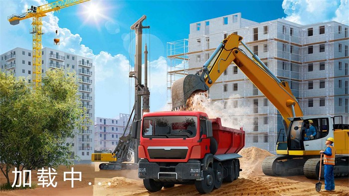 挖掘机传奇城市崛起v2.52-挖掘机传奇城市崛起是一款独特有趣的休闲益智类游戏