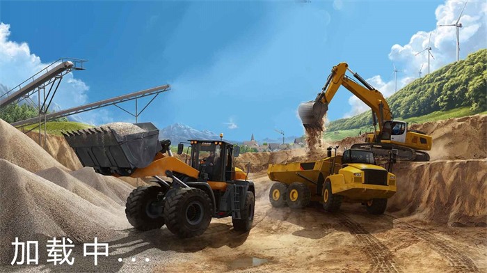 挖掘机传奇城市崛起v2.52-挖掘机传奇城市崛起是一款独特有趣的休闲益智类游戏
