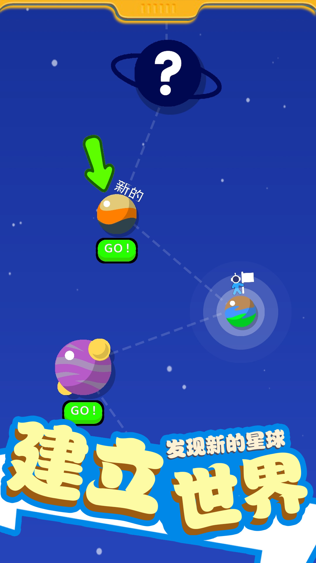 超级收割机v6.99-超级收割机玩家在其中扮演收割机操控者