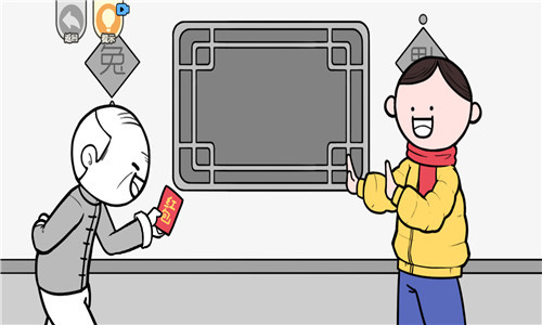 情商的天花板v1.56-情商的天花板让玩家在游戏中挑战各种脑洞大开的关卡