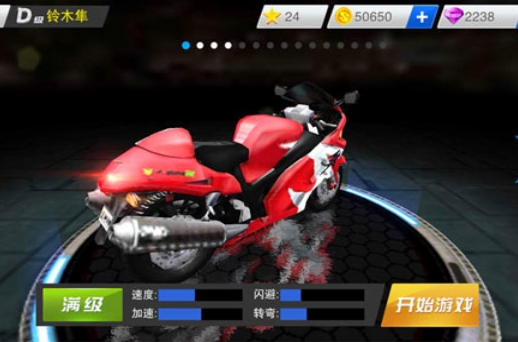 全名暴力摩托3v9.31-全名暴力摩托3是一款紧张刺激的赛车竞速类游戏