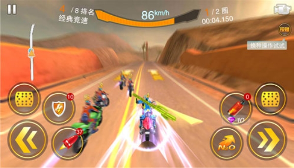 全名暴力摩托3v9.31-全名暴力摩托3是一款紧张刺激的赛车竞速类游戏