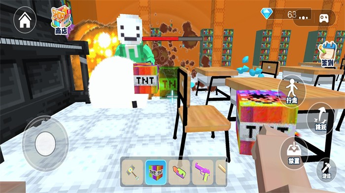 逃离笑魔v5.71-逃离笑魔是一款紧张刺激的冒险生存类游戏