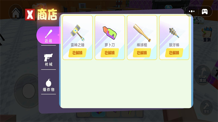 逃离笑魔v5.71-逃离笑魔是一款紧张刺激的冒险生存类游戏