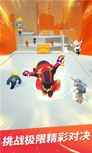 跑酷比赛自由跑v2.14-跑酷比赛自由跑是一款趣味休闲的跑酷冒险类游戏