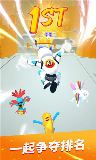 跑酷比赛自由跑v2.14-跑酷比赛自由跑是一款趣味休闲的跑酷冒险类游戏