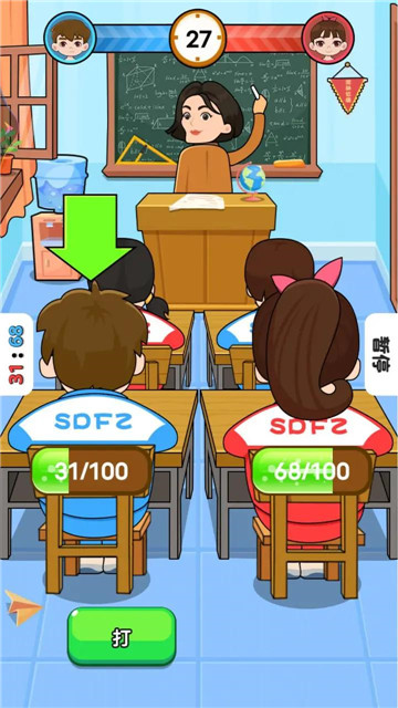 同桌大比拼v9.93-同桌大比拼玩家们将面对各种各样的题目挑战