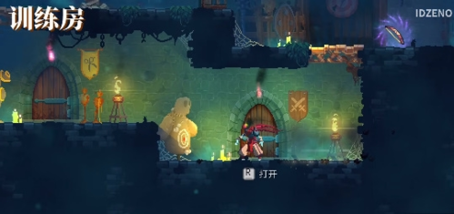 重生细胞训练房怎么开 进入方法介绍