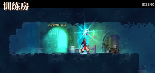 重生细胞训练房怎么开 进入方法介绍