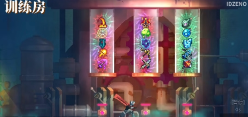 重生细胞训练房怎么开 进入方法介绍