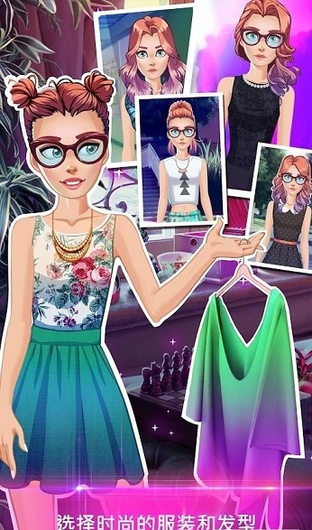 爱情与谎言v3.34-爱情与谎言游戏拥有精美华丽的画面