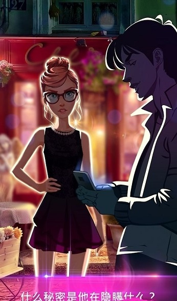 爱情与谎言v3.34-爱情与谎言游戏拥有精美华丽的画面