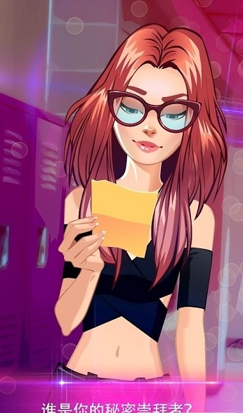 爱情与谎言v3.34-爱情与谎言游戏拥有精美华丽的画面