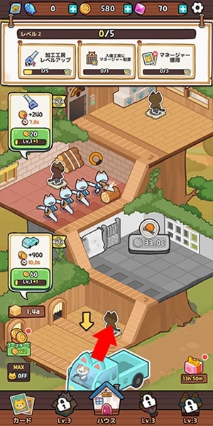 小猫咪大亨v9.82-小猫猫大亨玩家将经营一家家具加工厂