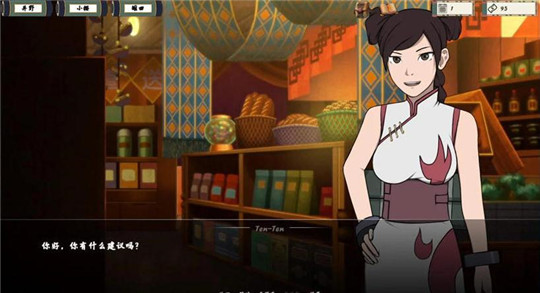 火影女忍者训练师安卓版v3.95-火影女忍者训练师安卓版游戏是一款备受推崇的游戏