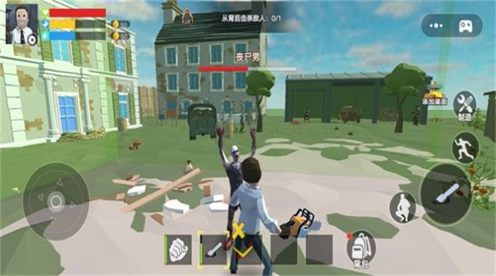 僵尸哪里逃v3.62-僵尸哪里逃是一款紧张刺激的冒险生存类游戏