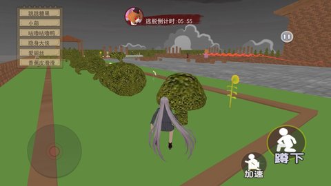 樱花搞笑躲猫猫v5.10-樱花搞笑躲猫猫游戏以樱花为主题