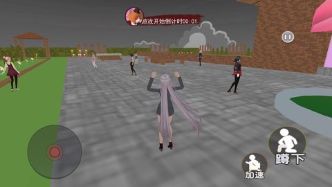 樱花搞笑躲猫猫v5.10-樱花搞笑躲猫猫游戏以樱花为主题