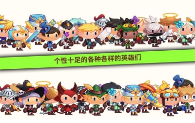 龙头镇v7.89-龙头镇是一款轻松解压的角色扮演类游戏