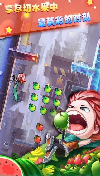 跳跃忍者2v1.53-跳跃忍者2是一款非常好玩的动作冒险类游戏