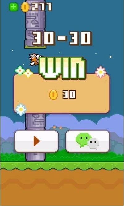 飞翔的小鸟v6.88-飞翔的小鸟是一款轻松解压的休闲益智类游戏