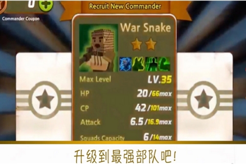 地球战役v6.23-地球战役是一款具有丰富挑战的策略塔防类游戏