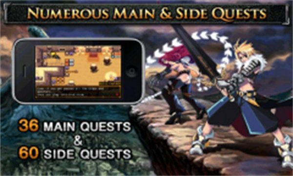 泽诺尼亚4中文版v6.65-泽诺尼亚4中文版游戏是一款备受欢迎的冒险探索游戏