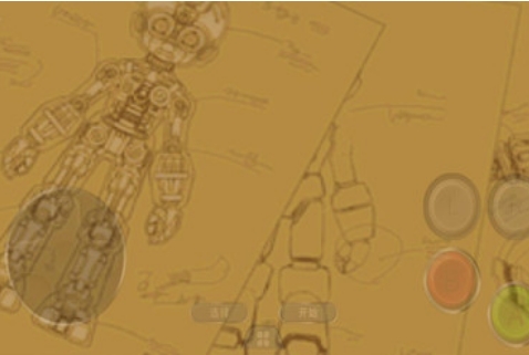 洛克人ZERO4v3.34-洛克人ZERO4是一款具有像素画风的动作冒险类游戏