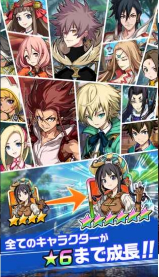 神式一闪v5.54-神式一闪是一款紧张刺激的角色扮演类游戏