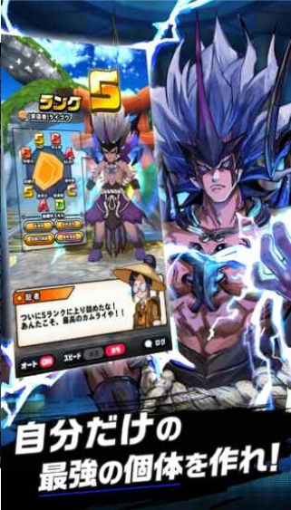 神式一闪v5.54-神式一闪是一款紧张刺激的角色扮演类游戏