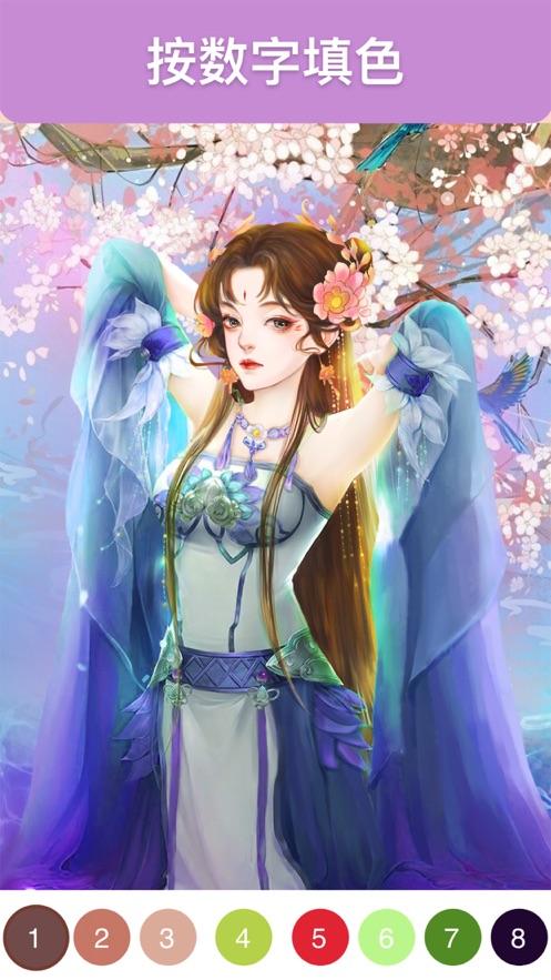 古风涂色v2.27-古风涂色玩家可以在游戏中体验到浓厚的古典氛围