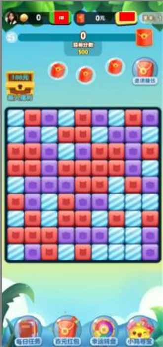 幸运小狗v1.35-幸运小狗游戏提供了简单易懂的操作规则