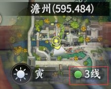 庆余年手游80级红装如何获得 赤霄套装获取攻略