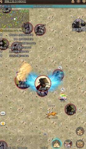 传奇装备v6.83-传奇装备游戏中拥有大量传奇装备