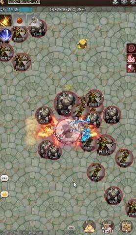 传奇装备v6.83-传奇装备游戏中拥有大量传奇装备