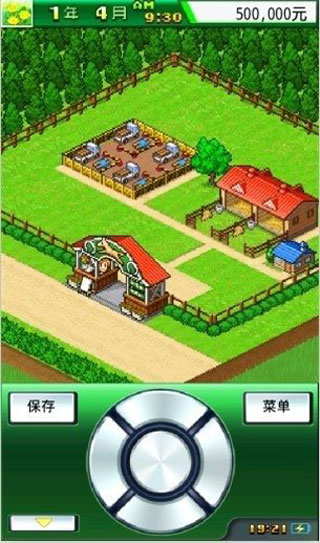 顶级牧场赛马v5.16-顶级牧场赛马玩家将扮演一位饲养员