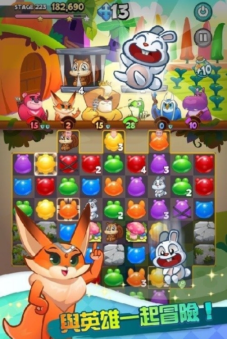 英雄方块战v4.10-英雄方块战是一款画风精致的休闲益智类游戏