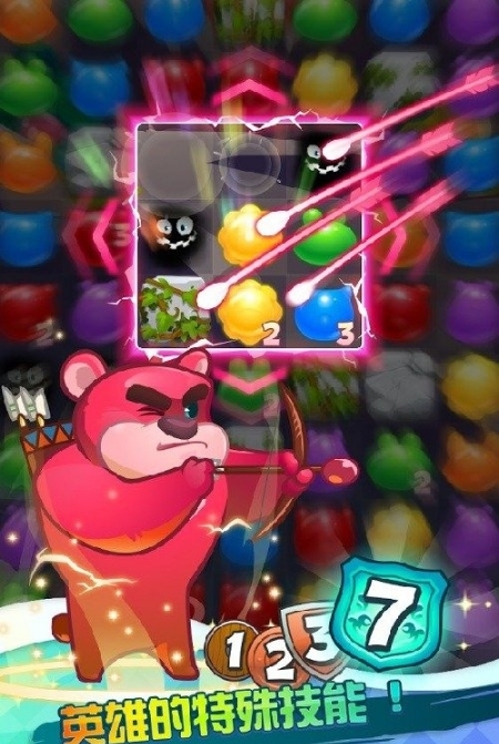 英雄方块战v4.10-英雄方块战是一款画风精致的休闲益智类游戏