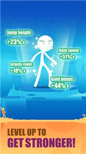 登山冲刺v2.31-登山冲刺玩家需要操作可爱的卡通小人进行攀爬冒险