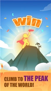 登山冲刺v2.31-登山冲刺玩家需要操作可爱的卡通小人进行攀爬冒险
