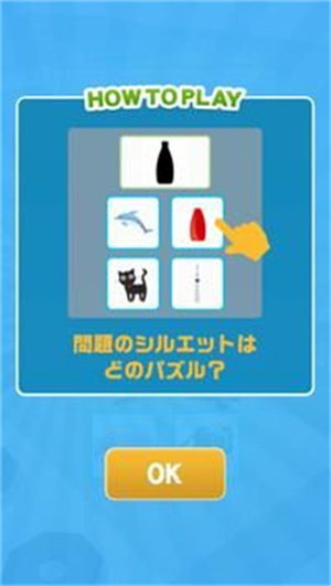 剪影战斗v9.74-剪影战斗是一款丰富有趣的休闲益智类游戏