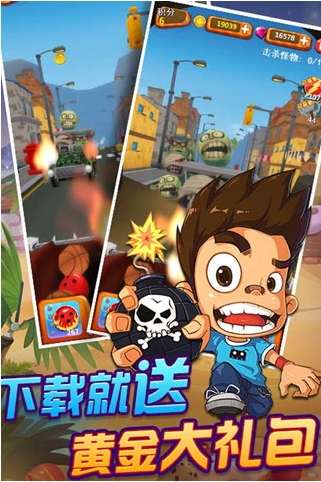 逃离绝境v5.15-逃离绝境是一款画风精致的动作冒险类游戏