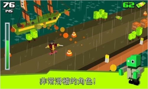 滑板狂人v5.91-滑板狂人是一款具有丰富关卡的休闲益智类游戏