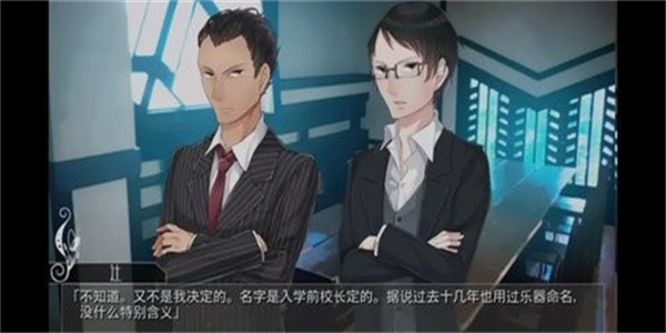 迷途羊的果树园v1.97-迷途羊的果树园为玩家提供了高度自由的游戏玩法